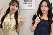 ＼ #段原瑠々 #遠藤彩加里 出演！／日テレ系「秘密のケンミンSHOW極」夏の2時間スペシャル