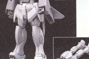大河原氏が制作したVガンダムの試作モデルはゾロに生かされている