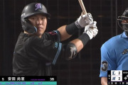 ロッテ安田(26) 打率.260(146-38) 7二塁打 0本塁打 7打点 出塁率.335 長打率.308 OPS.644