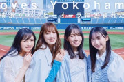 【日向坂46】永久保存版！『BRODY 6月号』日向坂特集ｷﾀ━━━(ﾟ∀ﾟ)━━━ !!!!!