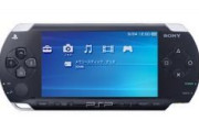 『PSP』発売から16年