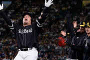 ソフトバンクがポスティングを認めない理由にMLBファン騒然！←「日本的な考え方だ！」（海外の反応）