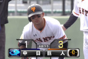 宮本慎也氏「巨人・パーラは小柄で長打力なし。クリーンアップを務める能力はなさそう」