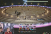 【FF14】「絶アレキサンダー討滅戦」ではどんなギミックや演出があるのか予想しようぜ！