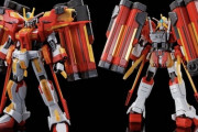 ガンダムの新作プラモめちゃくちゃかっこよくてワロタwwwwww