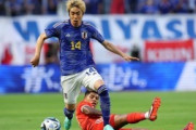 外国人「日本人をもっと買うべきだ」伊東純也、フランス1年目プレー集をリーグ公式が公開！現地サポが絶賛！【海外の反応】