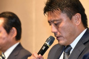 J1湘南、曺貴裁監督の退任を発表「人としての力の無さを痛感」今月Jリーグがパワハラ認定（関連まとめ）