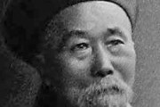 李鴻章とかいう苦労人