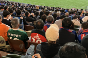 新国立競技場で行われた甲府のACLは実家で親戚と見てるようなアットホーム感だった