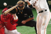 巨人･坂本勇人、2000安打まであと39本！残40試合！