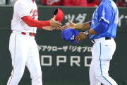 カープ横浜巨人らの優勝争い、デッドヒート不可避ｗｗｗｗ