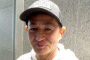 元GIジョッキー安田康彦が「西成でドヤ街生活」を告白