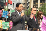 【悲報】志位委員長が22年も続けてるのはおかしいと批判した共産党員さん、無事粛清へ