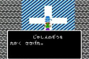 DQ2ってｸｿゲーだったのに何故DQ3発売日に社会現象になったなの?