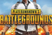 PUBG「PS4版にBOT導入しまーす」→大炎上