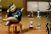 吾輩は猫である！日本の文豪たちが猫フィギュアになってガチャに登場！「文豪猫」