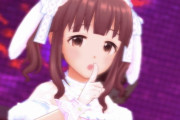 【デレステ】特技『ミューチャル』を持つ[心ふれあえば]佐久間まゆとめぐりあえたペーちゃんは今月末に復刻される[うさぎさんわーるど]緒方智絵里を引くと幸せになれるよ