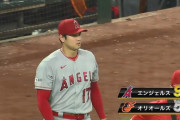 大谷翔平、今季5勝目！ 3被弾5失点も9号特大3ラン含む4安打3打点3得点 “サイクル未遂”の大暴れで強力自援護 チームの連敗を2でストップ