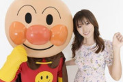 【映画】「それいけ！アンパンマン」ヒロイン役は深田恭子！「実は愛犬の名前もメロンパンナちゃんです」