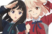 サミーがアニメ「リコリス・リコイル」をパチスロ化！！