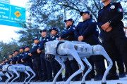 日本代表も戦うメキシコのW杯会場、警備に「ロボット犬」導入へ