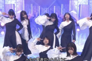 【櫻坂46】山﨑天だけ"2本指"だった謎が解ける【BAN】