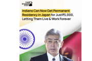 【デマ/陰謀論】参政党関係者さん、インド人のSNS内容を拡散「日本に移住してUSD50で永住権を獲得できると拡散！？本当ですか？」→コミュノ「悪質なミスリード」