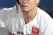 楽天・西川遥輝がコロナ陽性「1番・中堅」でメンバー発表されるも試合開始直前に判明