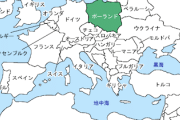 【！？】ロシア無人機、あろう事かNATO加盟国「ポーランド」領空に複数侵入→ポ、無事撃墜＆NATO第4条の発動を要請