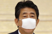 【朗報】安倍晋三｢お金をもっと刷ってバラまいて経済対策をする必要がある｡国債は日銀がほぼ全部買ってくれる｣