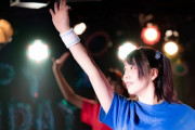 【重大発表】地下アイドル「松本穂香にあまりにも似ているので戸籍を調べた結果」