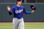 大谷翔平が韓国での開幕戦で2安打1打点1盗塁の大活躍！←「パドレスは呪われている」（海外の反応）