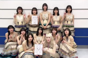 【櫻坂46】れなぁパワーが凄いな れなぁじゃなかったらここまで実現しなかったよ