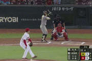 【広島対阪神10回戦】阪神、延長１０回表に佐藤輝明のタイムリーツーベースで勝ち越し！！！！！！