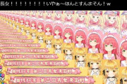 【ホロライブ】ねねちのこういうところほんと好き