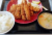 【画像】これが760円