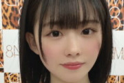 【NMB48】研究生 高橋紗恵、活動辞退のお知らせ【活動期間4ヶ月】