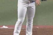西武松岡、下半身の筋肉がスゴい…