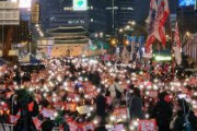 【韓国】｢金大統領夫人に対する特別捜査を｣、｢李在明を投獄せよ｣…ソウル市役所前で進歩と保守が対抗集会　3万人が参加
