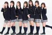 SKE48 11期生7名がお披露目！皆さんの感想は？