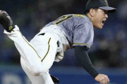 阪神・望月　5戦連続無失点　勝利の方程式入り大チャンス、福原投手コーチ「つかむつもりで頑張って」