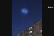 「UFOでは？」中国北京などで正体不明の飛行物体の目撃情報相次ぎSNSで話題に！