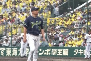 ヤクルト石川おじさん(44歳)、4回もたず4失点KO…