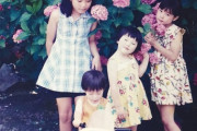 【速報】新田恵海さん、突如として昔の写真を公開