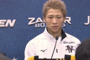 【悲報】12R戦った直後の井上尚弥の顔がめちゃくちゃで草ｗｗｗｗｗｗｗｗｗｗｗｗｗｗｗｗｗｗｗｗ