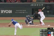 広島・マクブルーム、同点タイムリーｗｗｗｗｗｗｗｗｗｗ