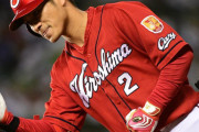カープ田中広輔〝ベテランの意地〟先制タイムリー！打率.333 OPS.956で猛アピール