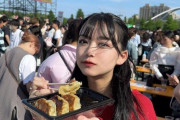 【画像】　俺的に橋本環奈より可愛い女優さん、ついに見つかるｗｗｗｗｗ