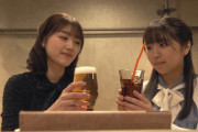 【日向坂46】みーぱんがビールを飲む映像も！「女子グルメバーガー部」第一話実況まとめ！