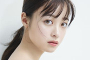 【朗報】“インドの橋本環奈” が発見される